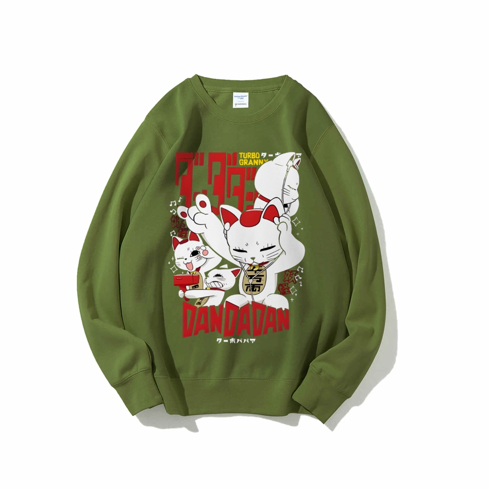 Casual Crewneck Sweatshirt|DANDADAN