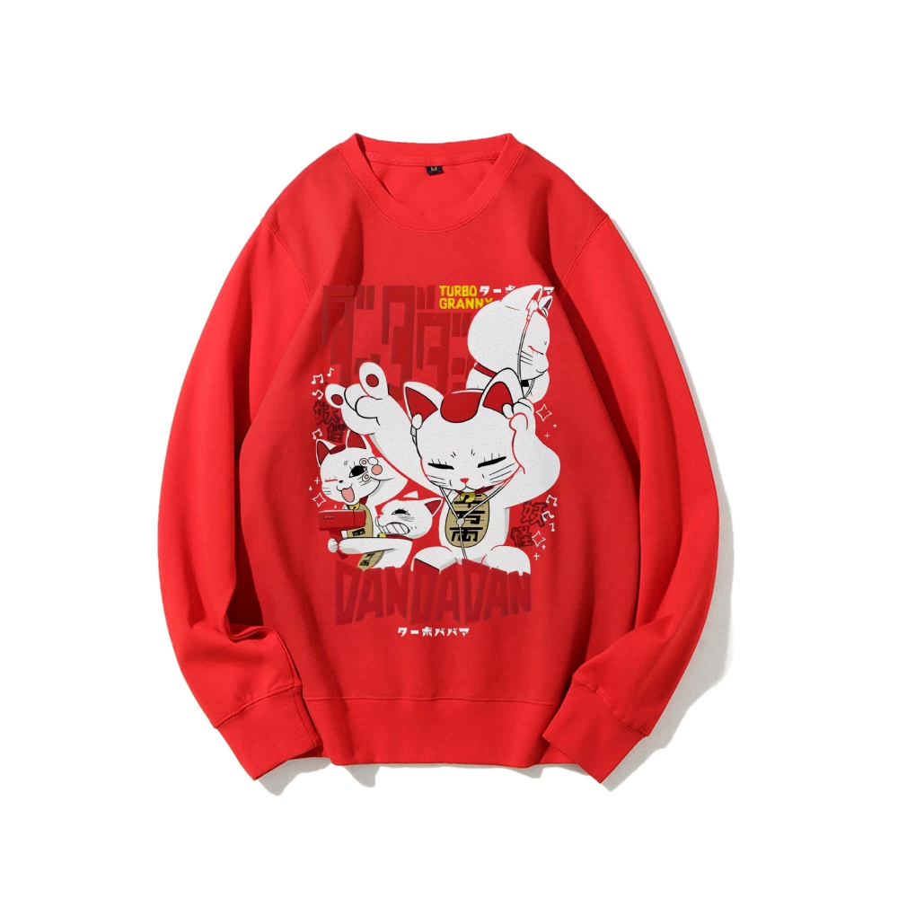 Casual Crewneck Sweatshirt|DANDADAN