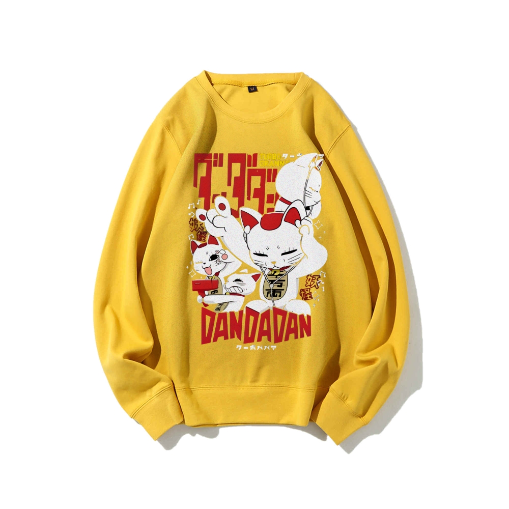 Casual Crewneck Sweatshirt|DANDADAN