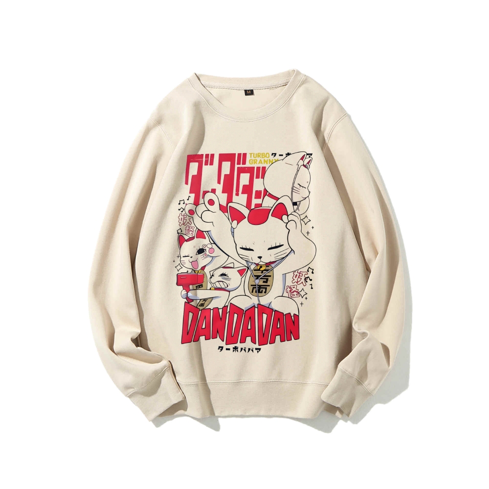 Casual Crewneck Sweatshirt|DANDADAN