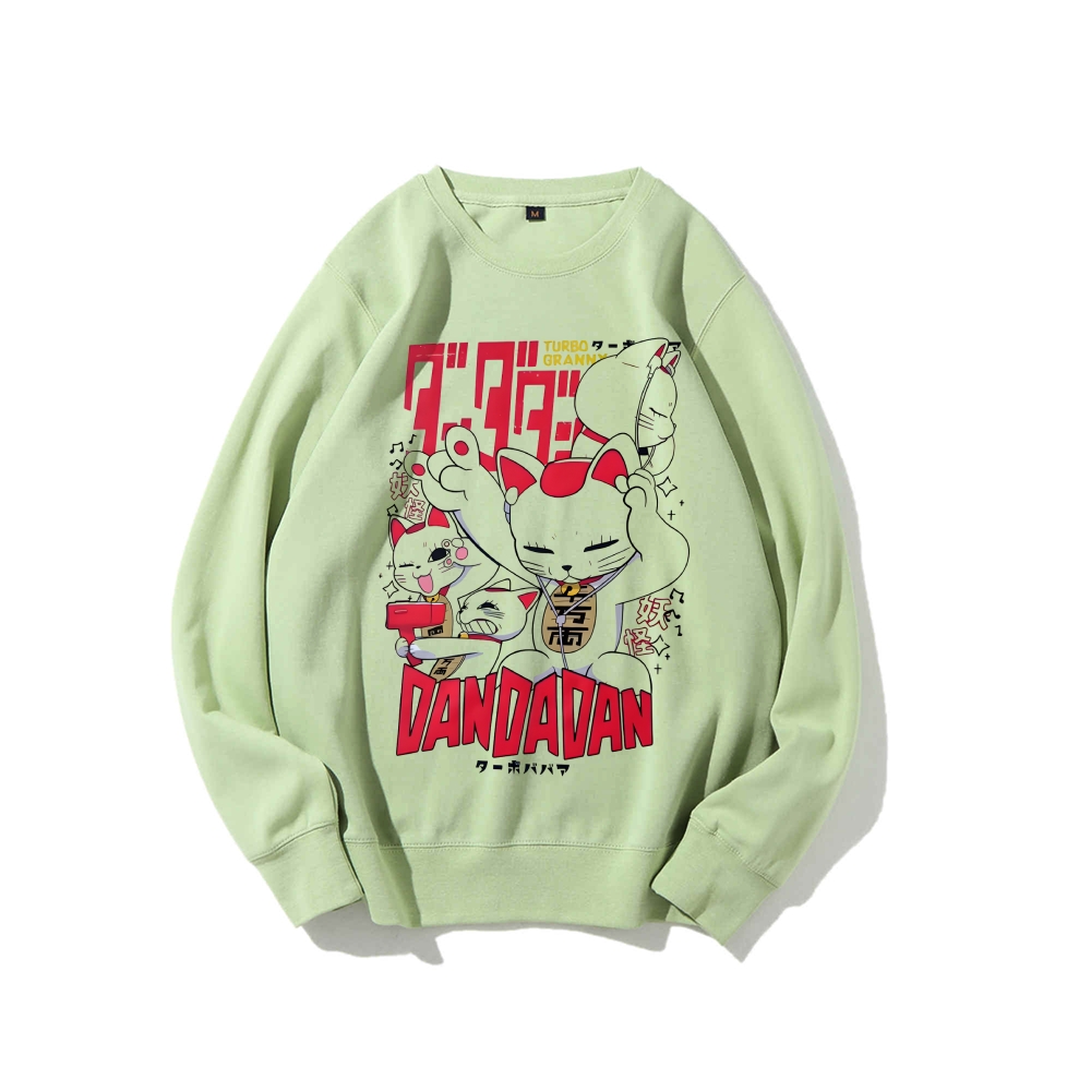 Casual Crewneck Sweatshirt|DANDADAN