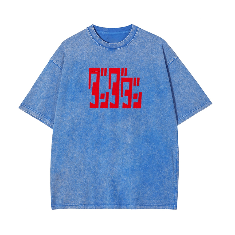 Vintage Oversized T-Shirt Dandadan
