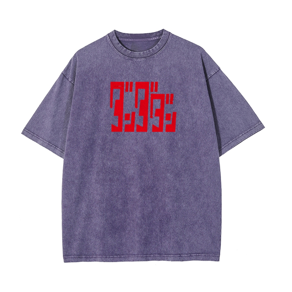Vintage Oversized T-Shirt Dandadan