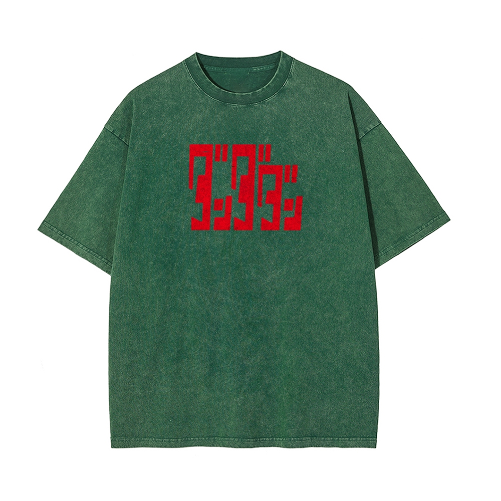 Vintage Oversized T-Shirt Dandadan