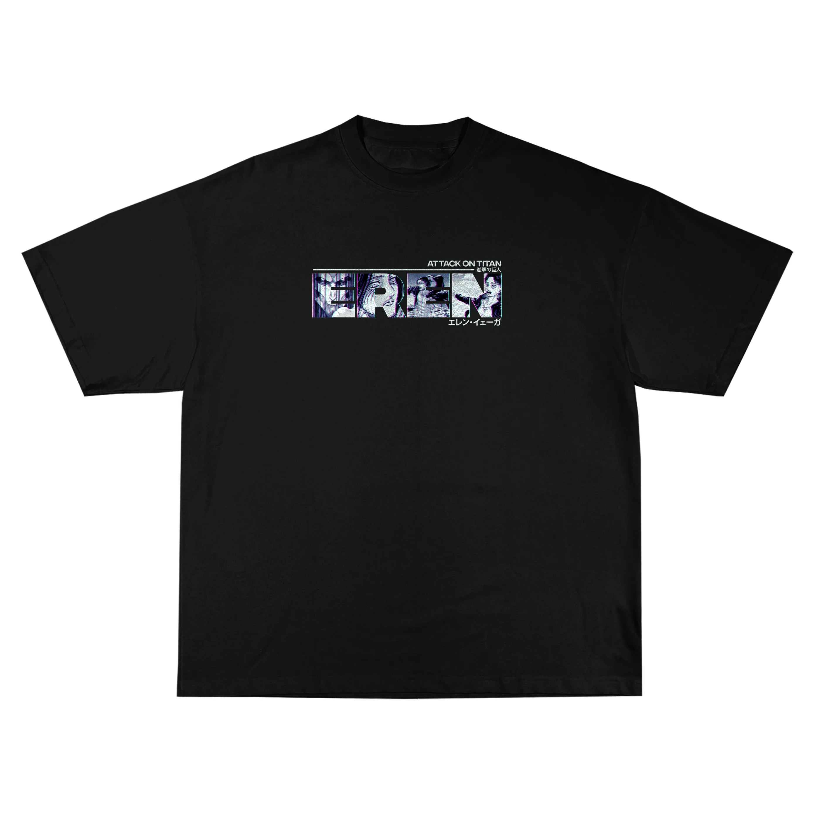Eren Jaeger Attack On Titan | T-Shirt