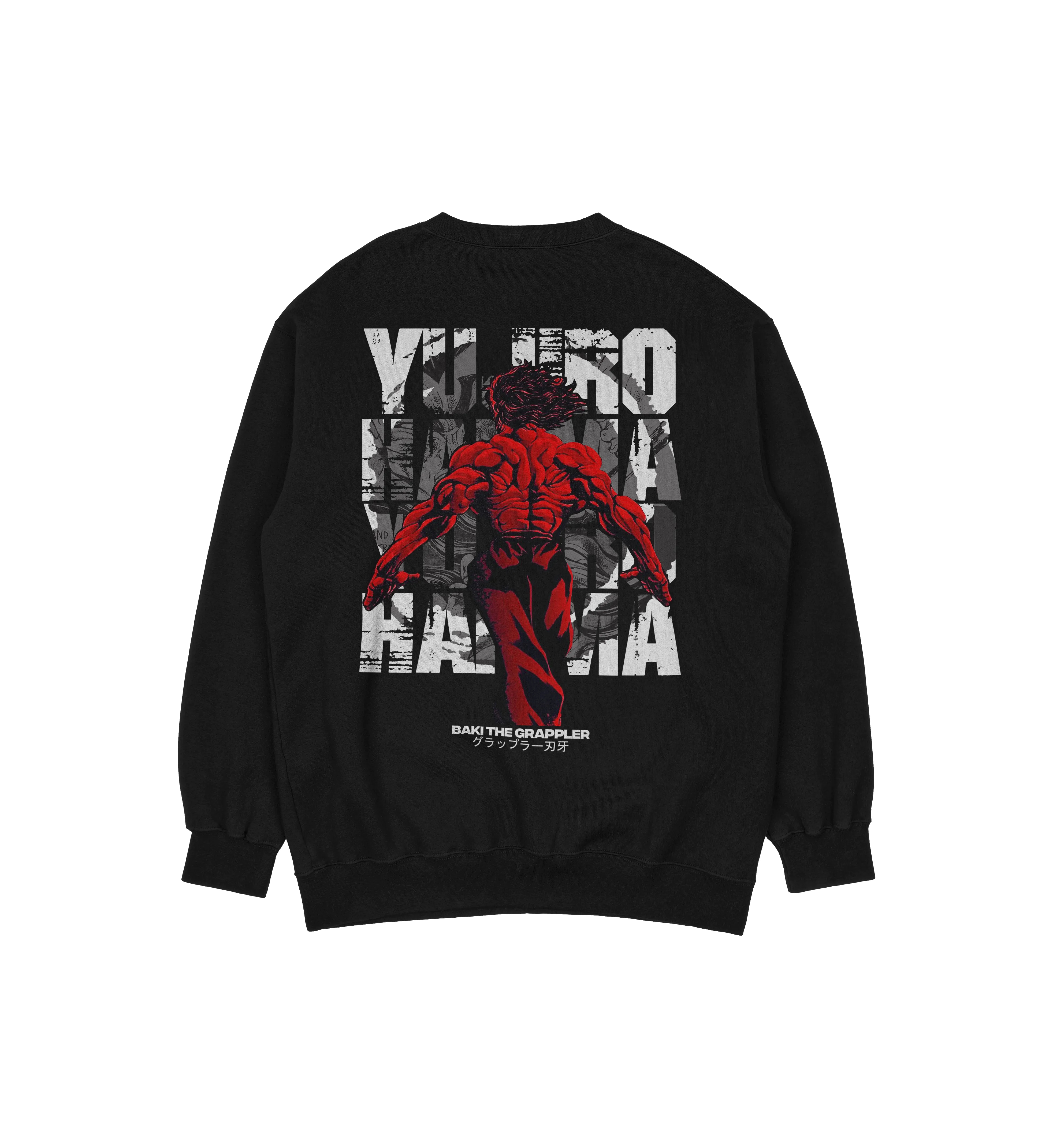 Yujiro Hanma Baki The Grappler | Sweatshirt