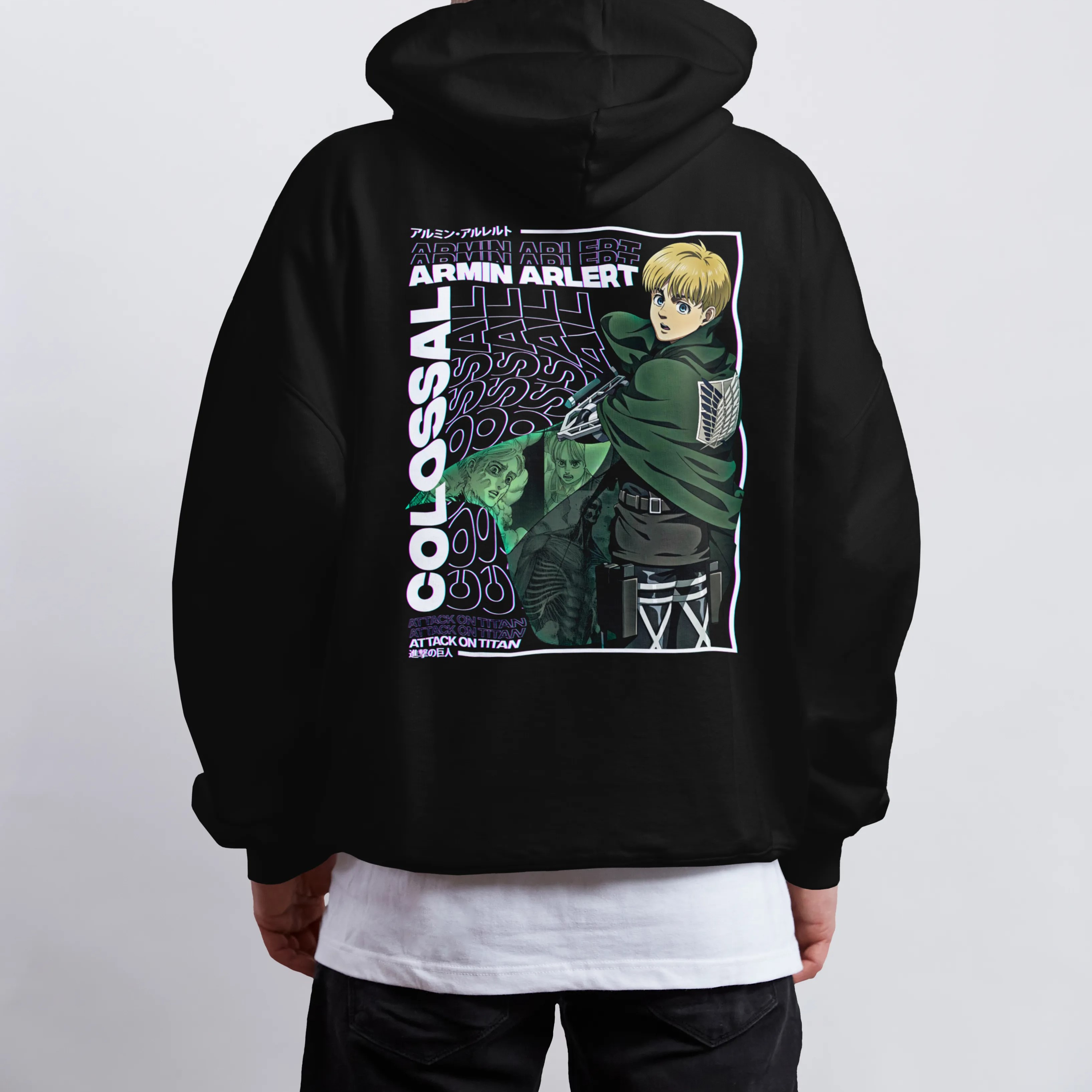 Armin Arlert Attack On Titan | Hoodie