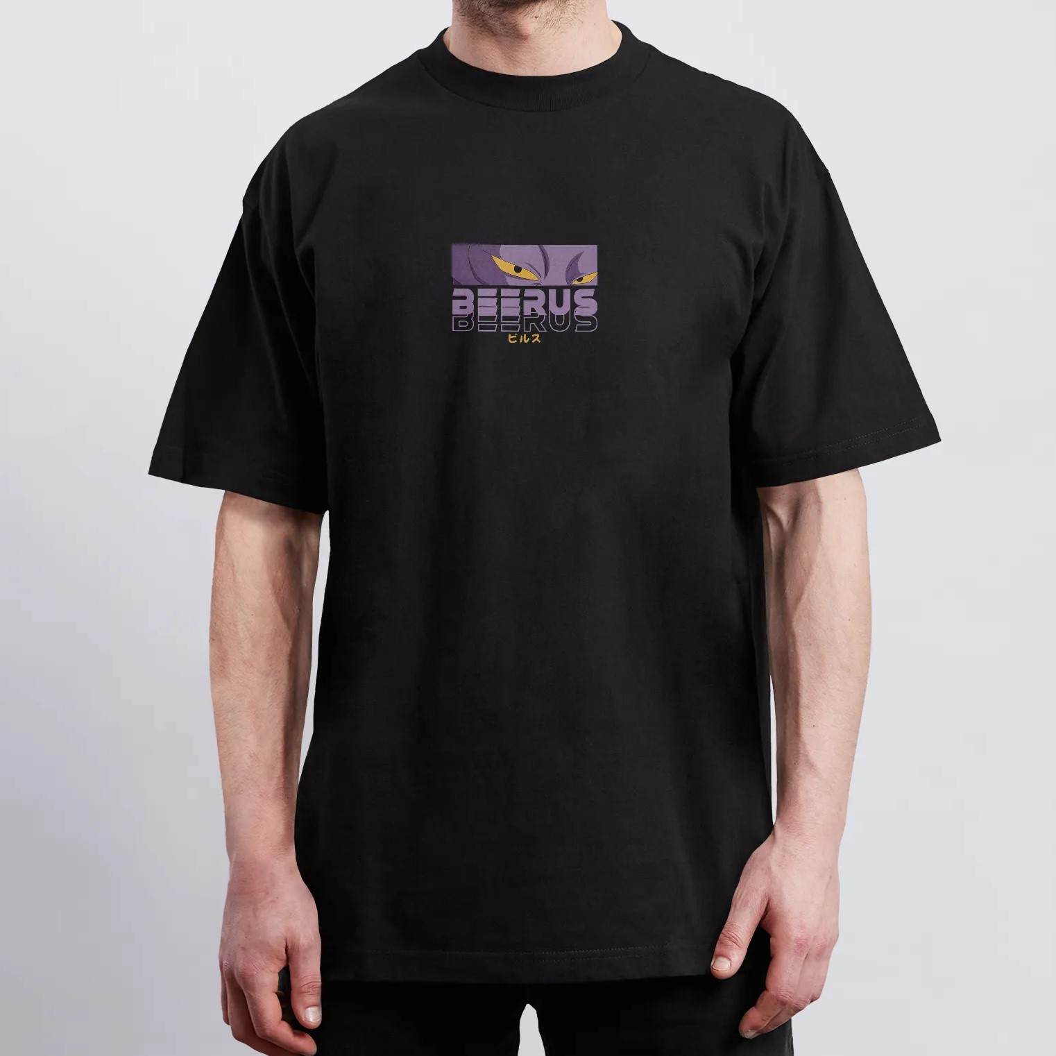 Beerus Dragon Ball Super | T-Shirt