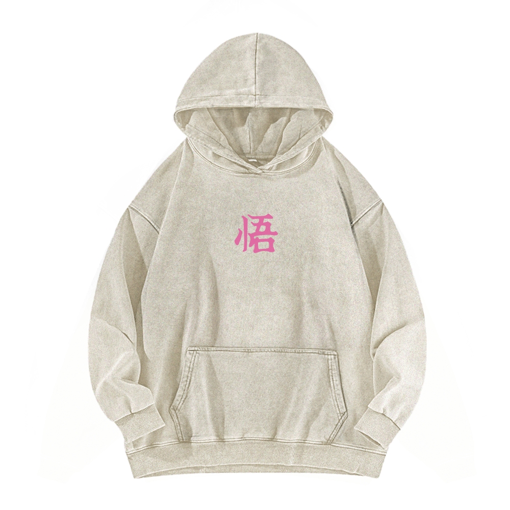Goku Black Vintage Hoodie | Dragon Ball Super