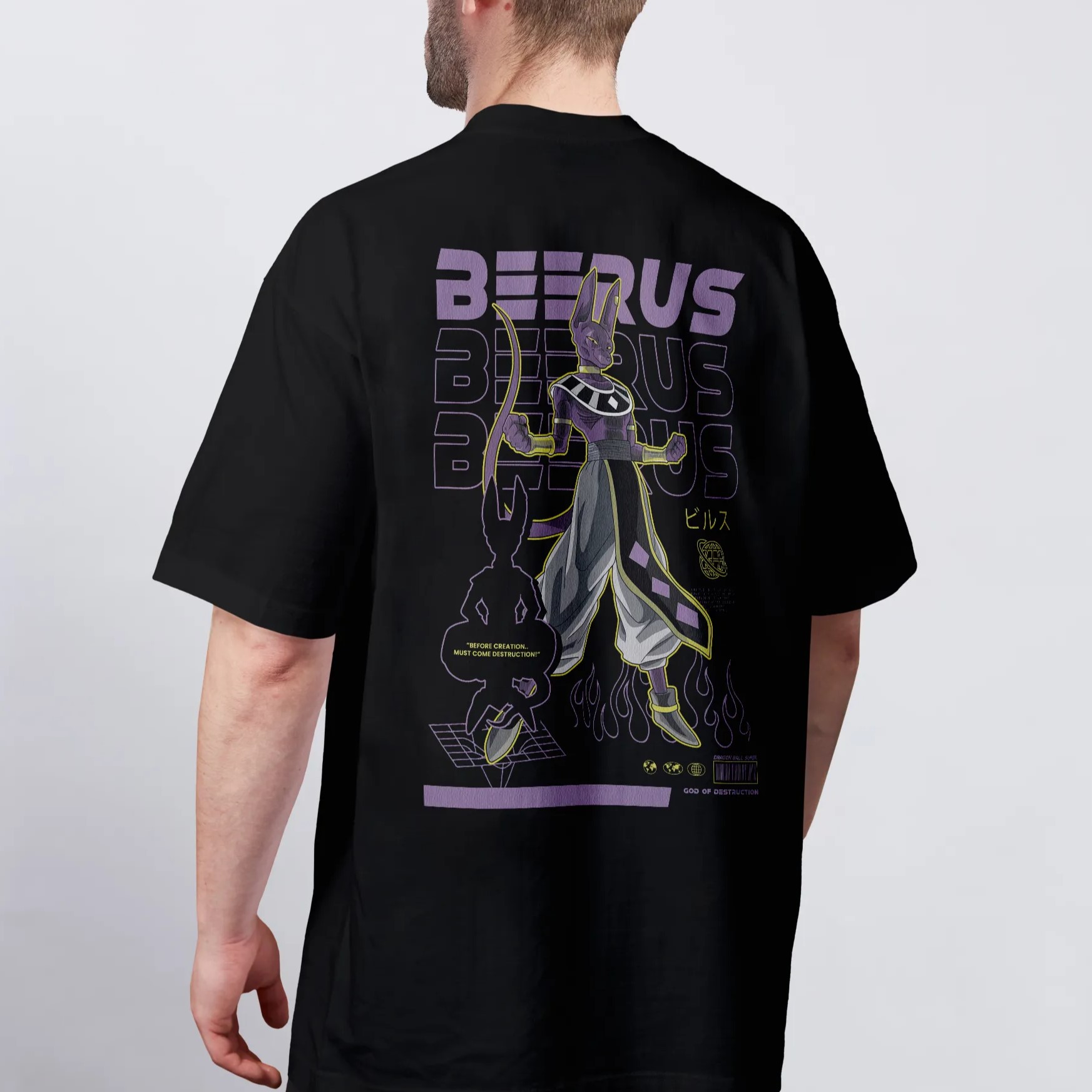 Beerus Dragon Ball Super | T-Shirt
