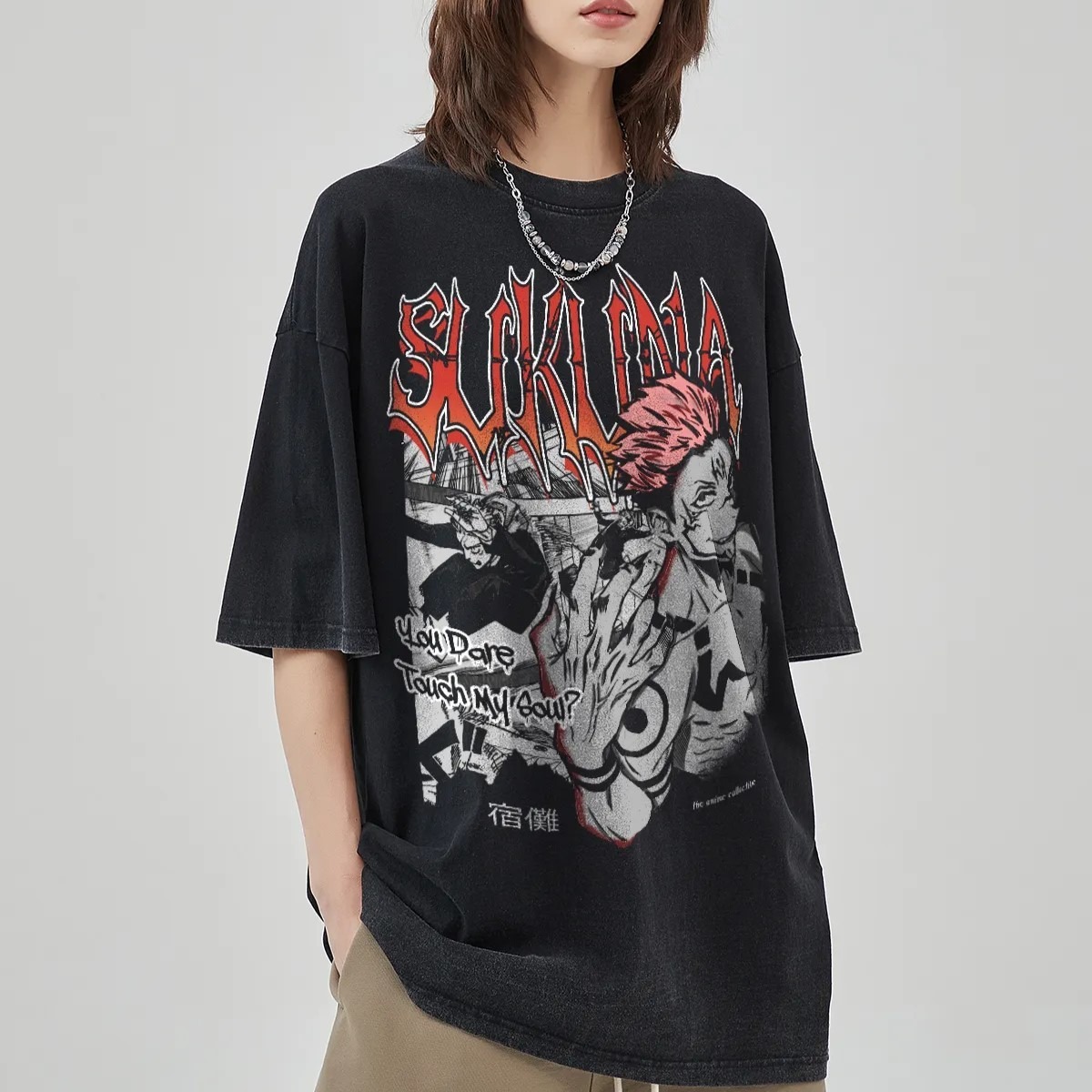 Sukuna Vintage Oversized T-Shirt | Jujutsu Kaisen