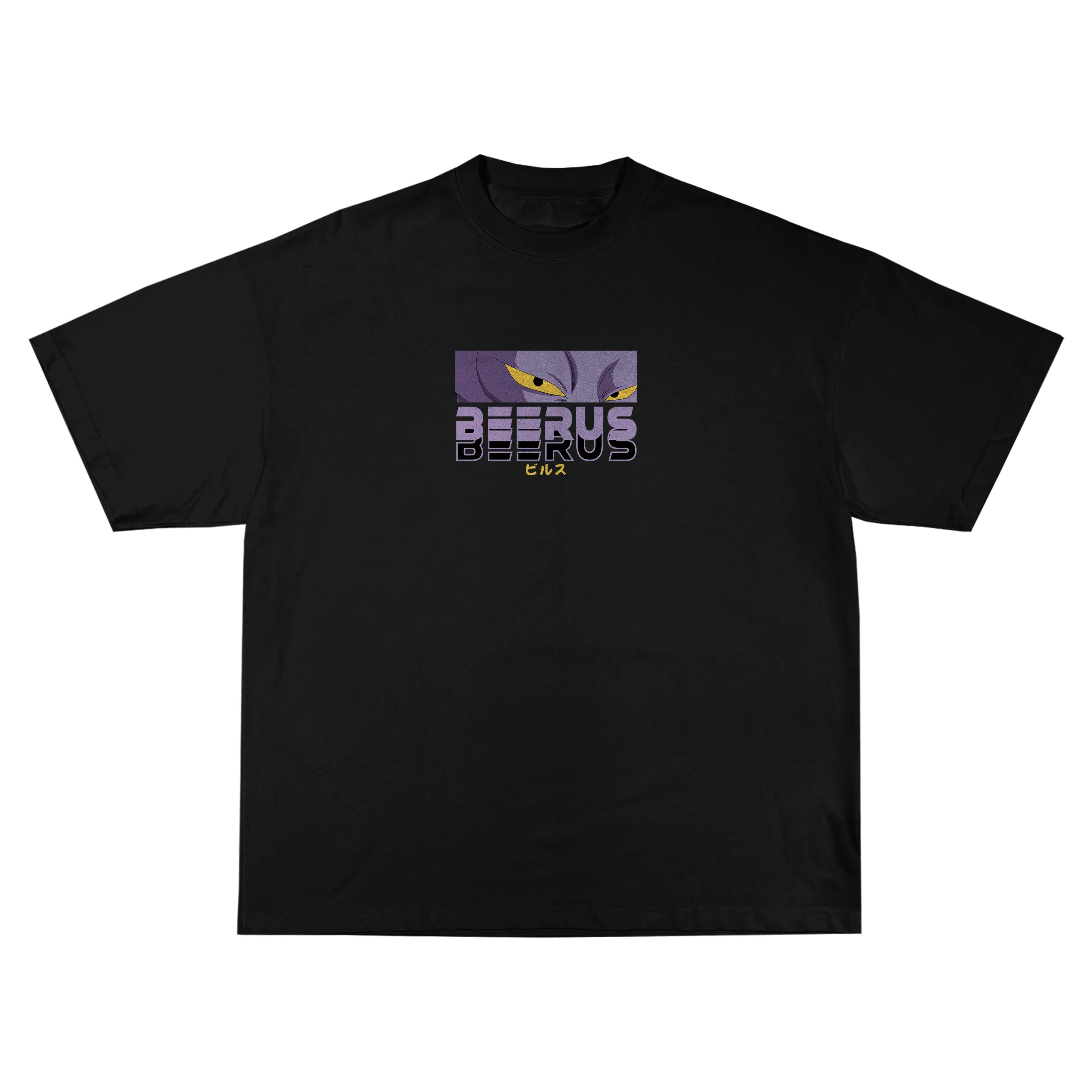 Beerus Dragon Ball Super | T-Shirt