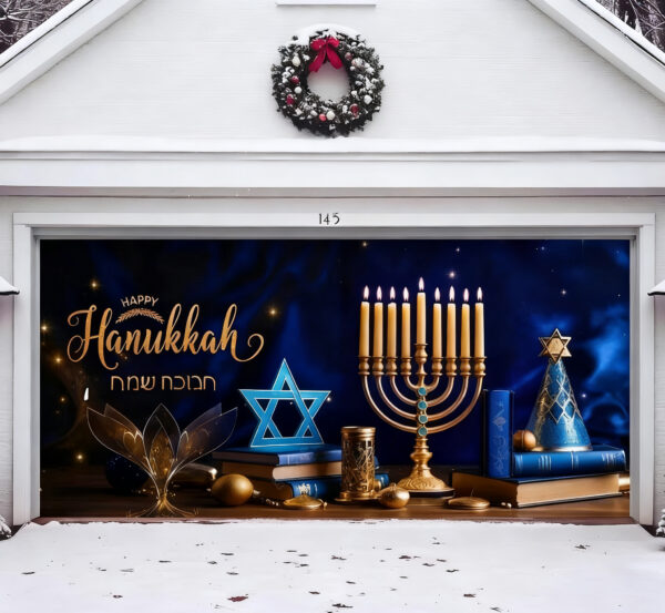 Happy Hanukkah | Christmas Garage Door Cover