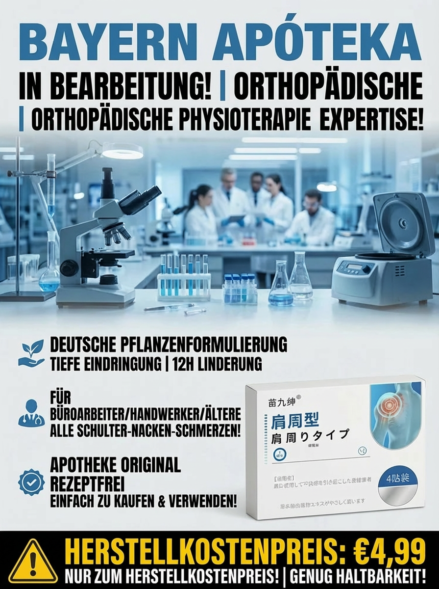 Miao Jiushen Schulter-Wärmepflaster | Natürlich & Wirksam