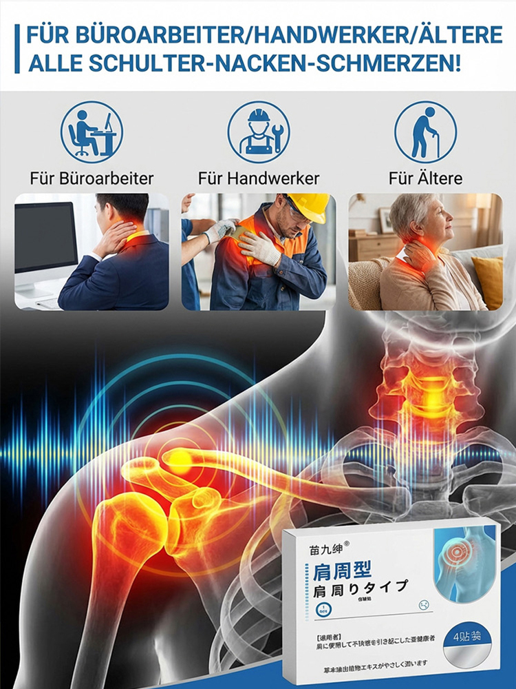 Miao Jiushen Schulter-Wärmepflaster | Natürlich & Wirksam