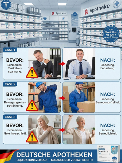 Miao Jiushen Schulter-Wärmepflaster | Natürlich & Wirksam