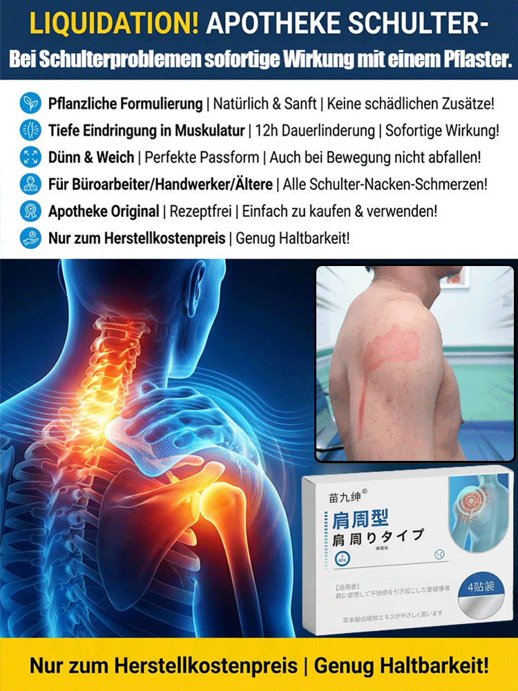Miao Jiushen Schulter-Wärmepflaster | Natürlich & Wirksam