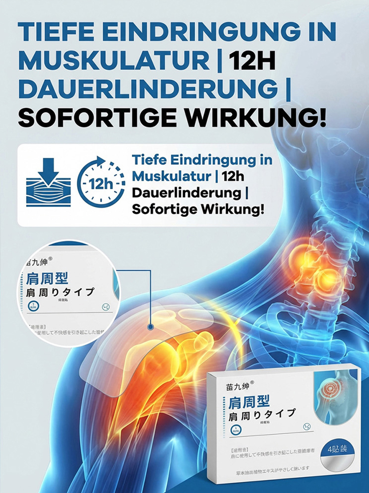 Miao Jiushen Schulter-Wärmepflaster | Natürlich & Wirksam