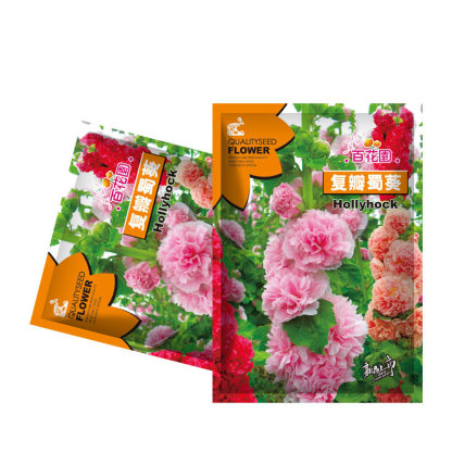 🌺Czy wyobrażałeś sobie kiedyś posadzenie w swoim ogrodzie morza kwiatów, które „sięgają chmur”?