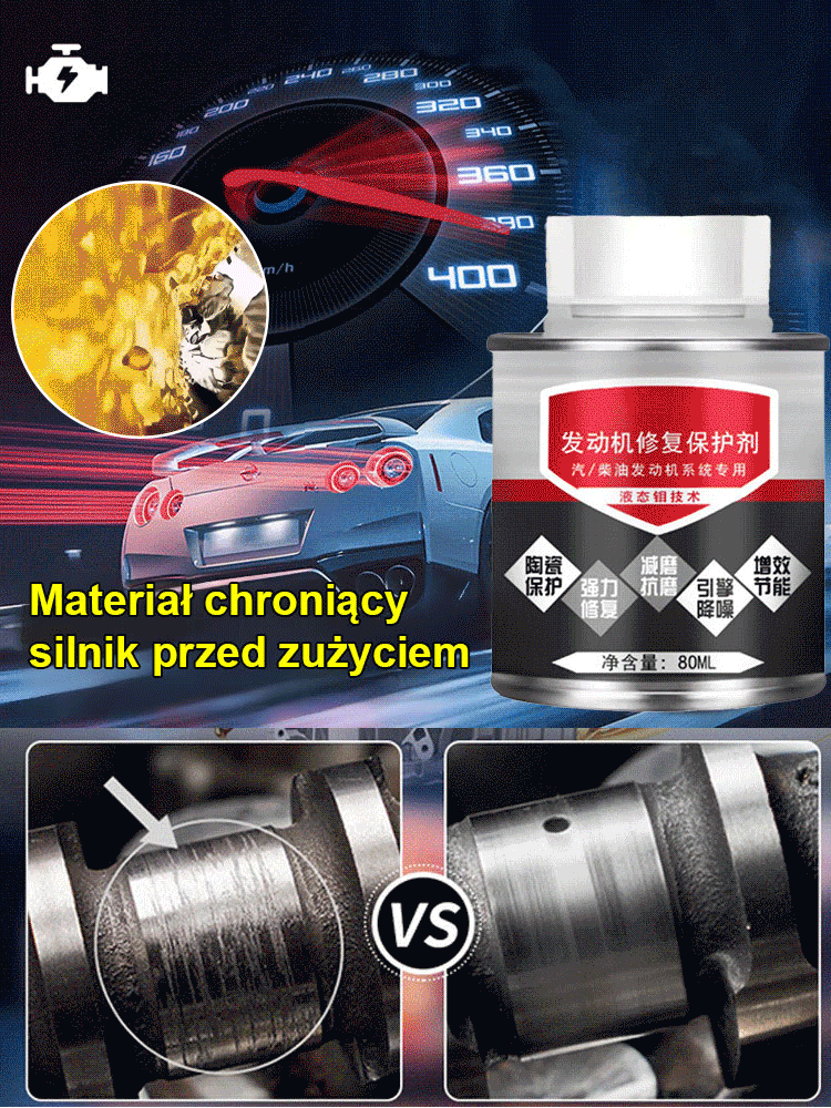 🛠️ Formuła przeciwzużyciowa głęboko smaruje, zmniejsza zużycie i wzmacnia moc! 🚗Stare samochody są odmładzane
