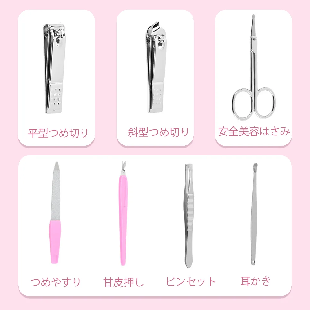 UV�ͥ���饤�ȣ��ͥ��륱��7�㥻�å�