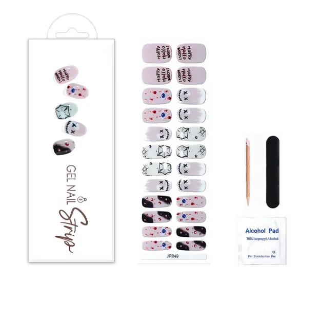 JR049 Gel Nail Wraps