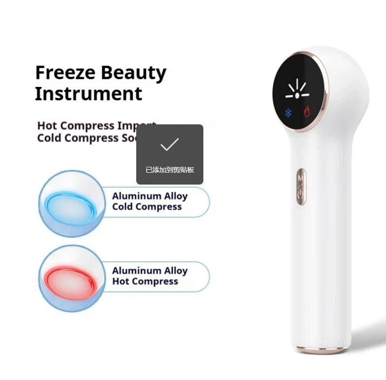 Cryotherapy Facial Massager, Hot Cold Therapy Device for Skin Toning & Deep Cleansing, At-Home Ice Roller to Reduce Puffiness and Tighten Pores-Lumenessence