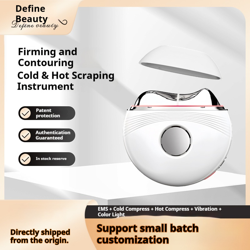 2-in-1 Cold and Hot Facial Device - with EMS Microcurrent for Sculpting & Depuffing