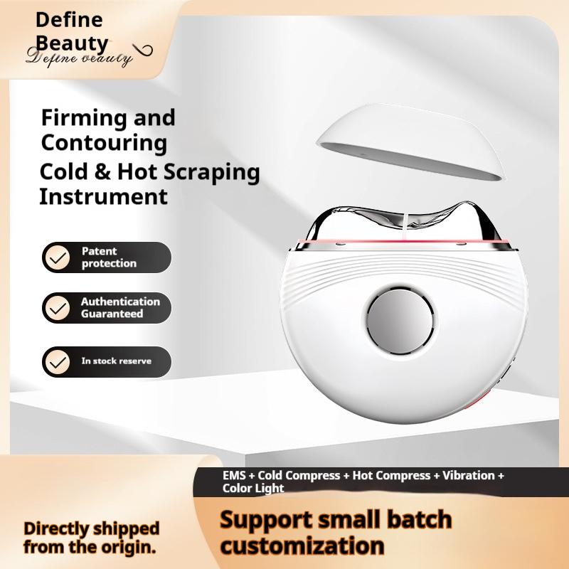 2-in-1 Cold and Hot Facial Device - with EMS Microcurrent for Sculpting & Depuffing