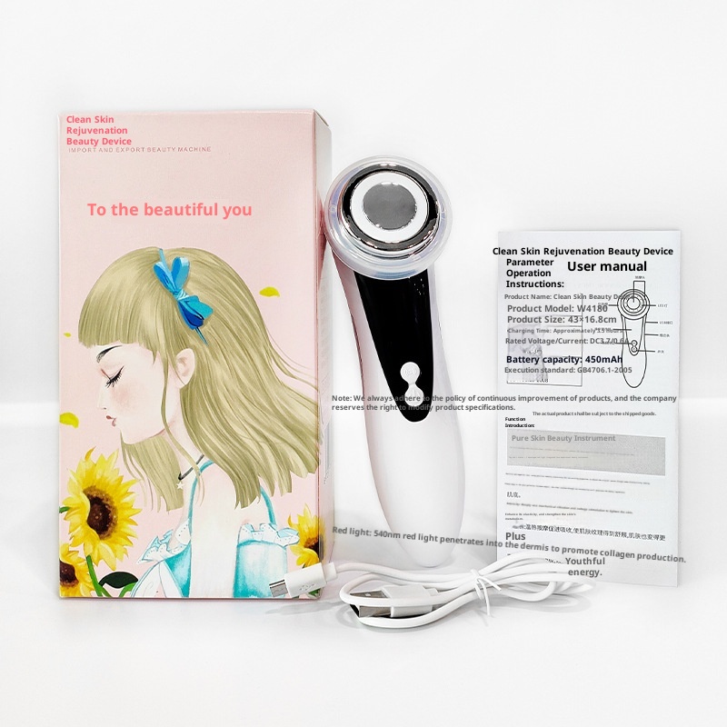 Multi-Functional Facial Device | Deep Cleansing + Hot Moisturize + Ion+ + Ion- + Vibration + LED Therapy-Lumenessence
