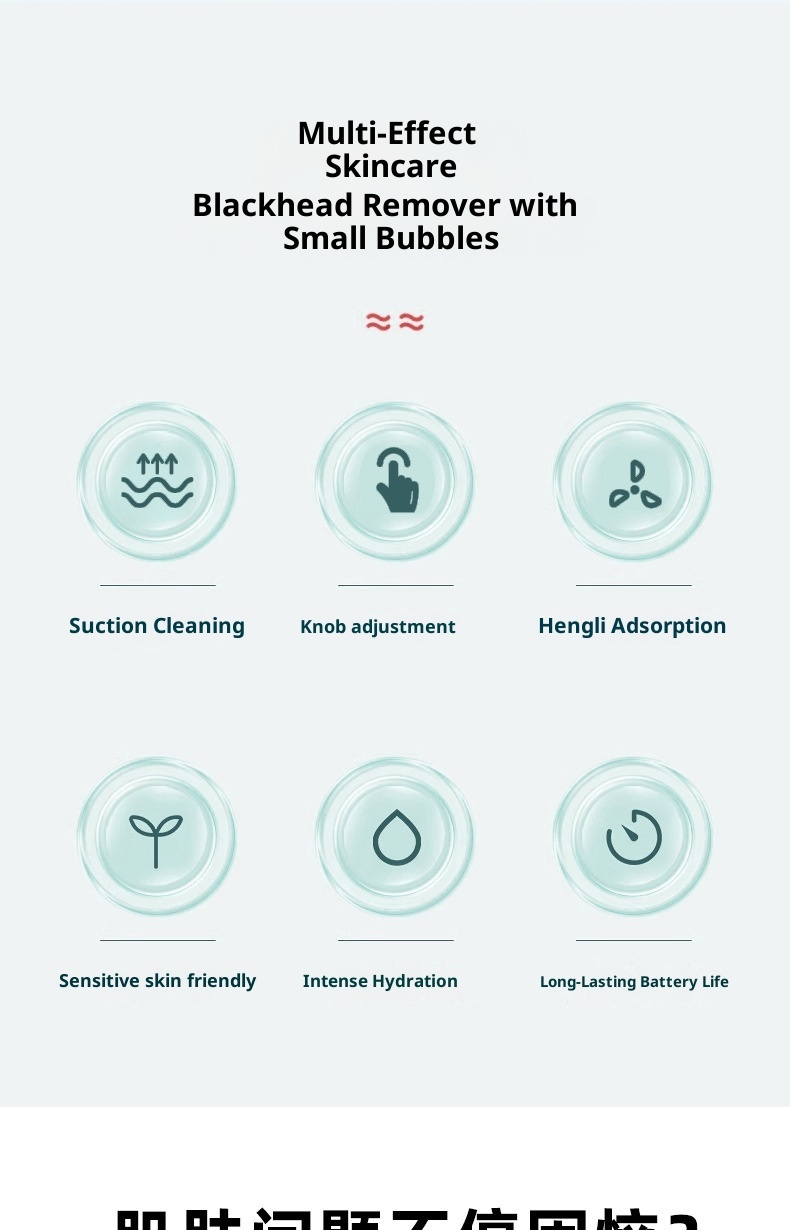 Professional Pore Vacuum: Blackhead & Comedone Extractor Machine for Deep Cleaning Facial Spa | Salon-Grade Suction Tool-Lumenessence