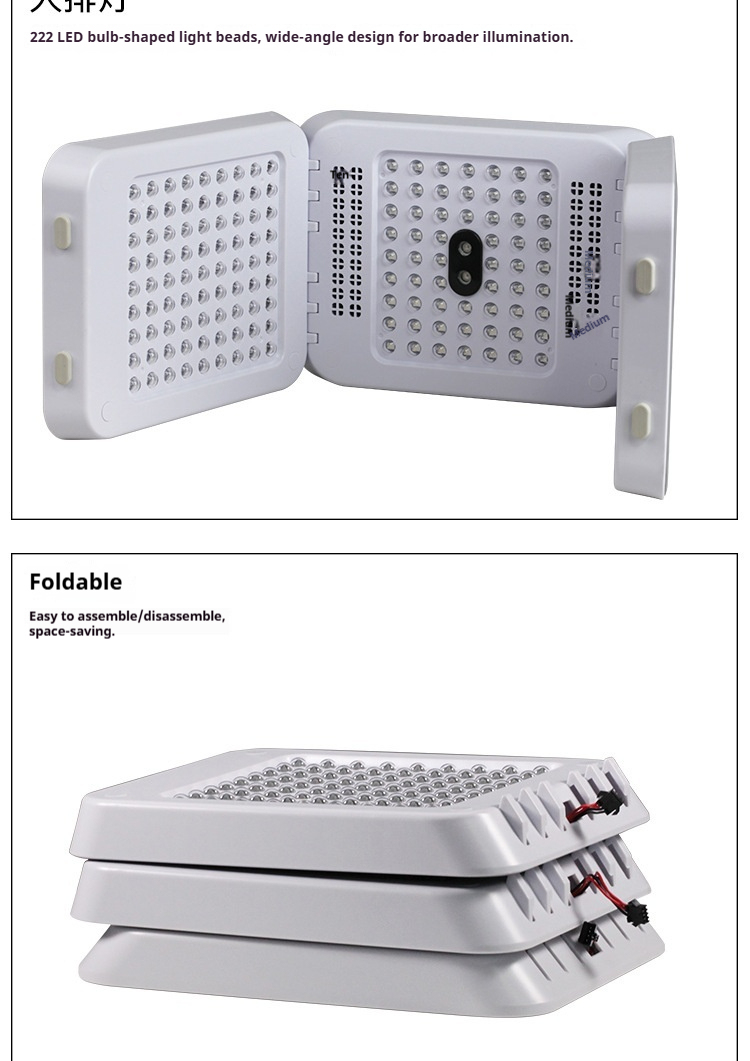 7-Color LED Phototherapy Mask - Red & Blue Light Facial Device with Hydrating Spray & Skin Analysis