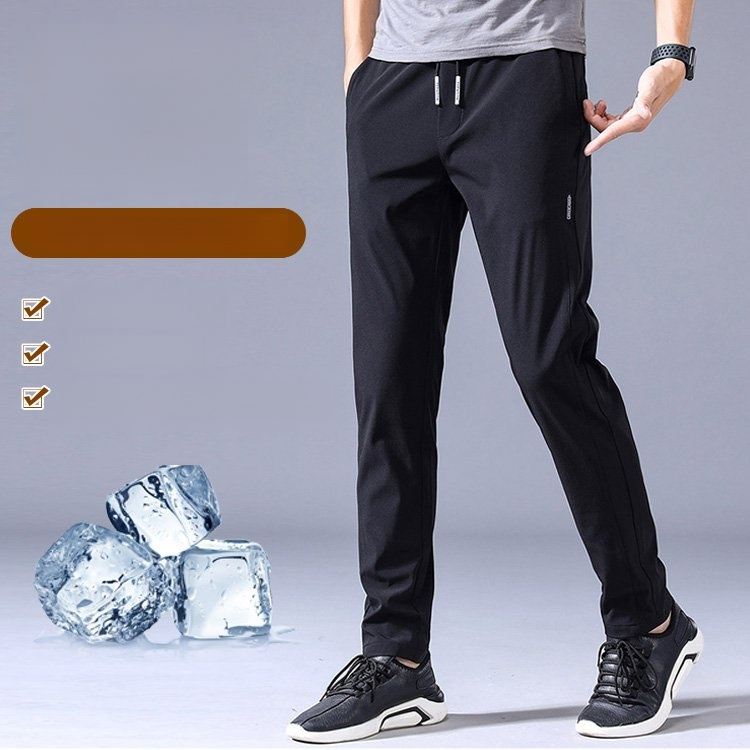 🌿 Struggling with the summer heat and sweat? Spend every day feeling refreshed with our High-Elastic, Cool-Slim, Quick-Drying Leisure Pants! ✨