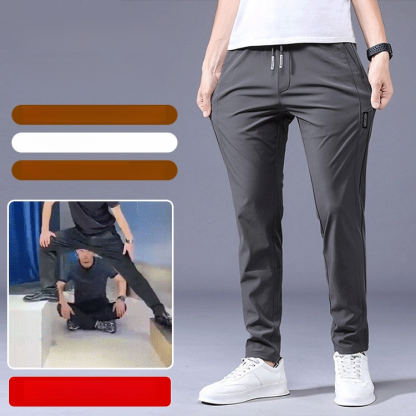 🌿 Struggling with the summer heat and sweat? Spend every day feeling refreshed with our High-Elastic, Cool-Slim, Quick-Drying Leisure Pants! ✨