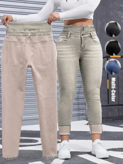 Women's High Elasticity Fleece Lined Thick Denim Jeans