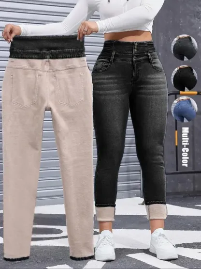 Women's High Elasticity Fleece Lined Thick Denim Jeans
