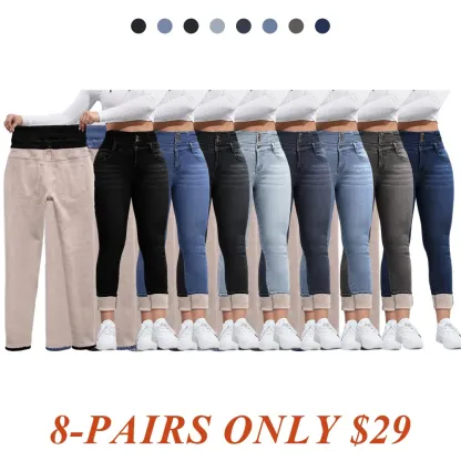 Women's High Elasticity Fleece Lined Thick Denim Jeans
