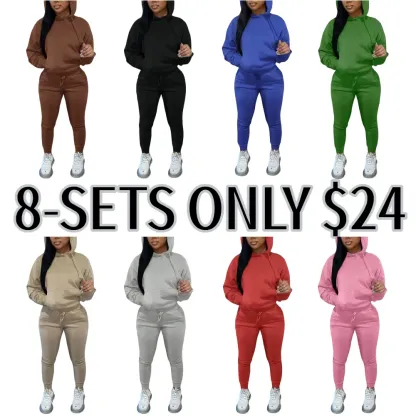 Casual Plain Drawstring Sweatshirt Outfit Set, Fitted Regular Length, Moderate Fabric, Fall & Winter Wear, Women's Clothing