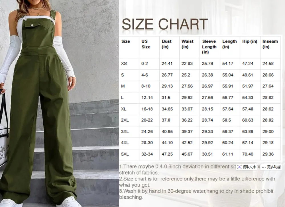 Women's solid color jumpsuit with pockets