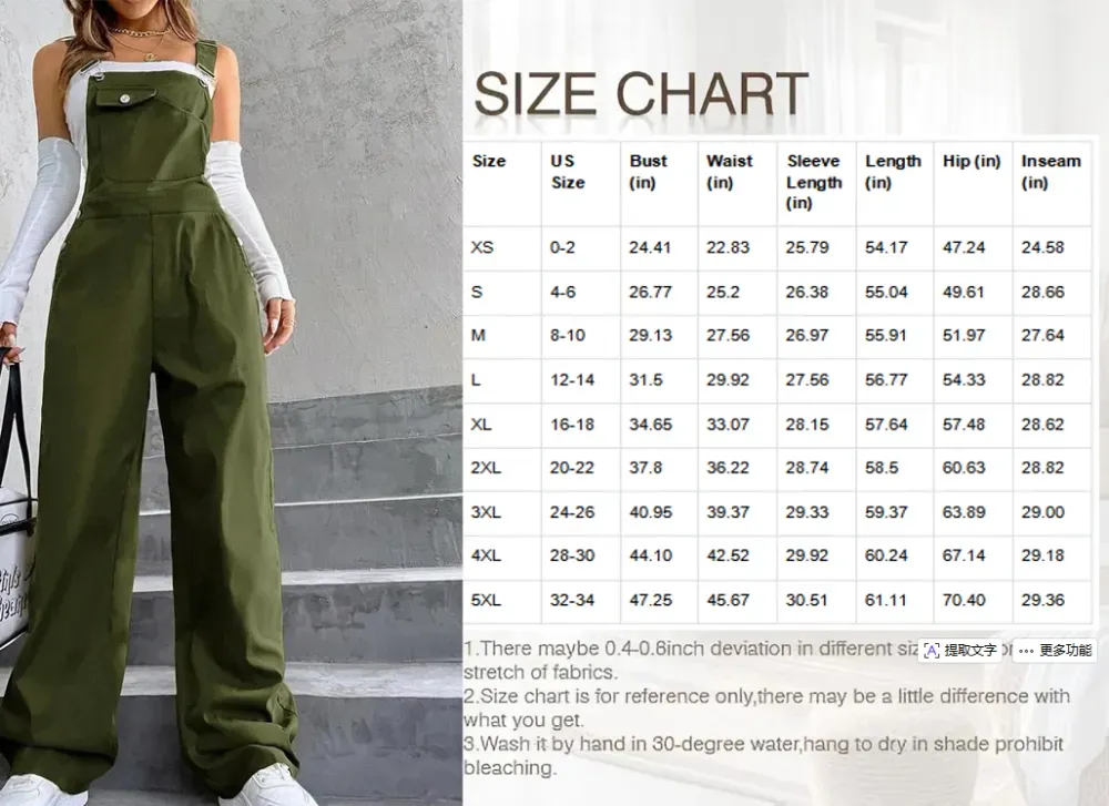 Women's solid color jumpsuit with pockets