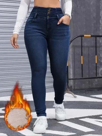 Women's High Elasticity Fleece Lined Thick Denim Jeans