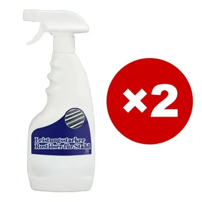 【Rapid Rust Remover】Powerful Steel Rust Remover