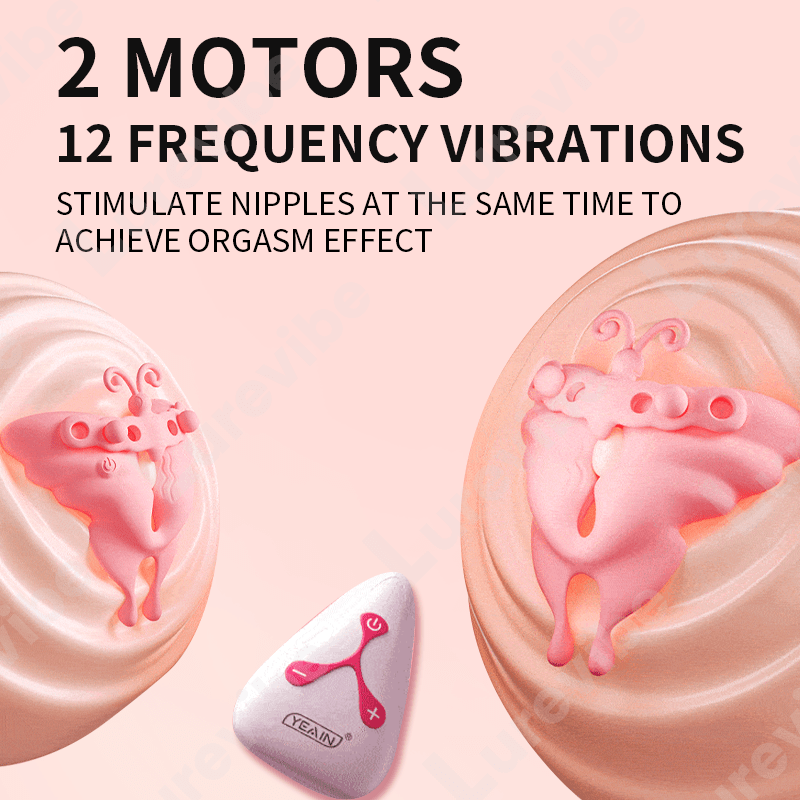 Waterproof IPX6 rated nipple stimulator suitable for various scenarios