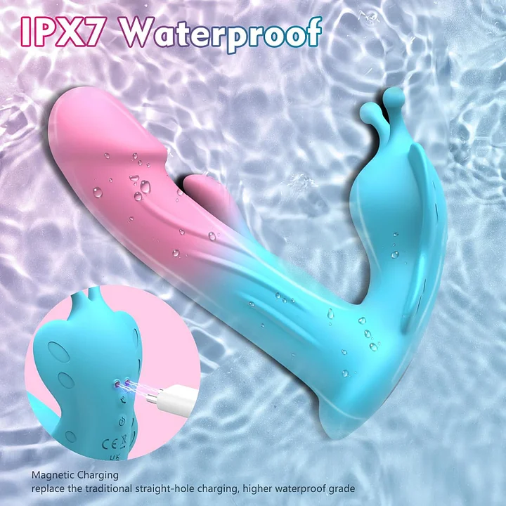 App-controlled wearable butterfly vibrator showing dual stimulation design