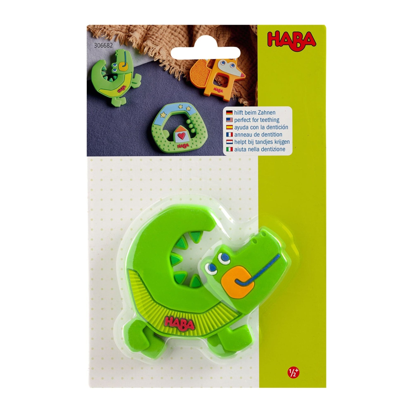 Crocodile Silicone Teething Toy - HABA USA