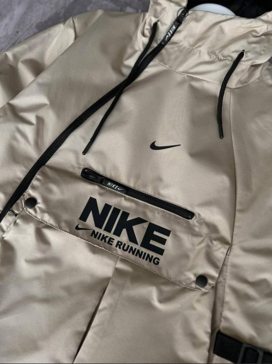 Nike Anorak Beige Jacket