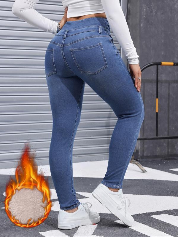 Women's Fleece-Lined Jeans, High Stretch Thick Denim For Winter, Slimming And Comfortable