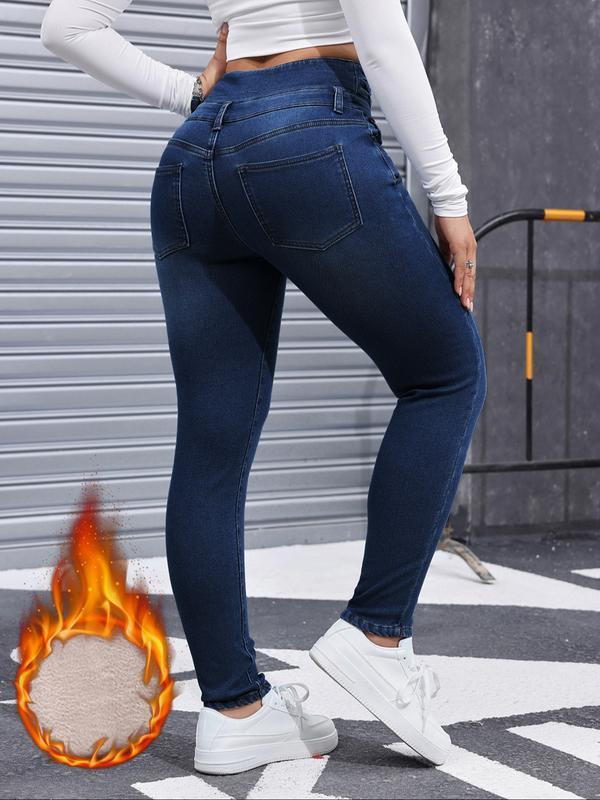 Women's Fleece-Lined Jeans, High Stretch Thick Denim For Winter, Slimming And Comfortable