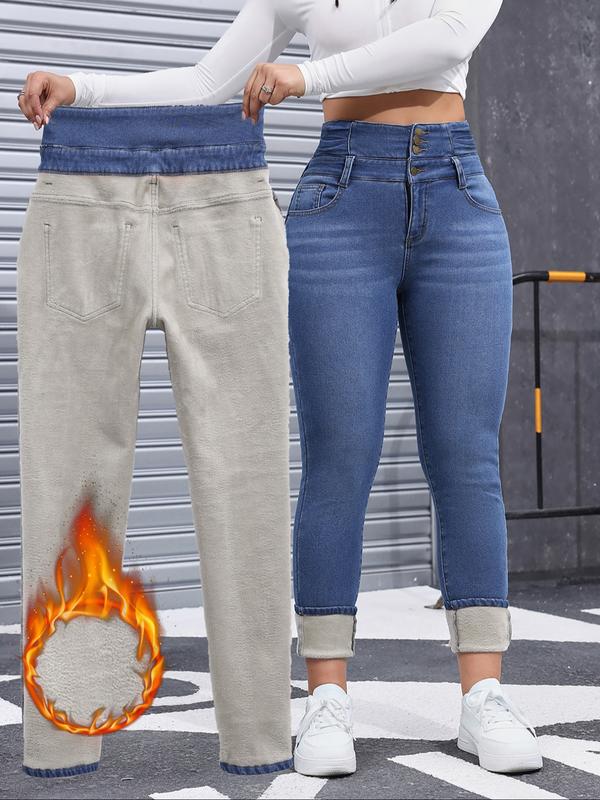 Women's Fleece-Lined Jeans, High Stretch Thick Denim For Winter, Slimming And Comfortable