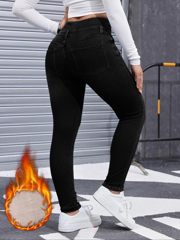 Women's Fleece-Lined Jeans, High Stretch Thick Denim For Winter, Slimming And Comfortable